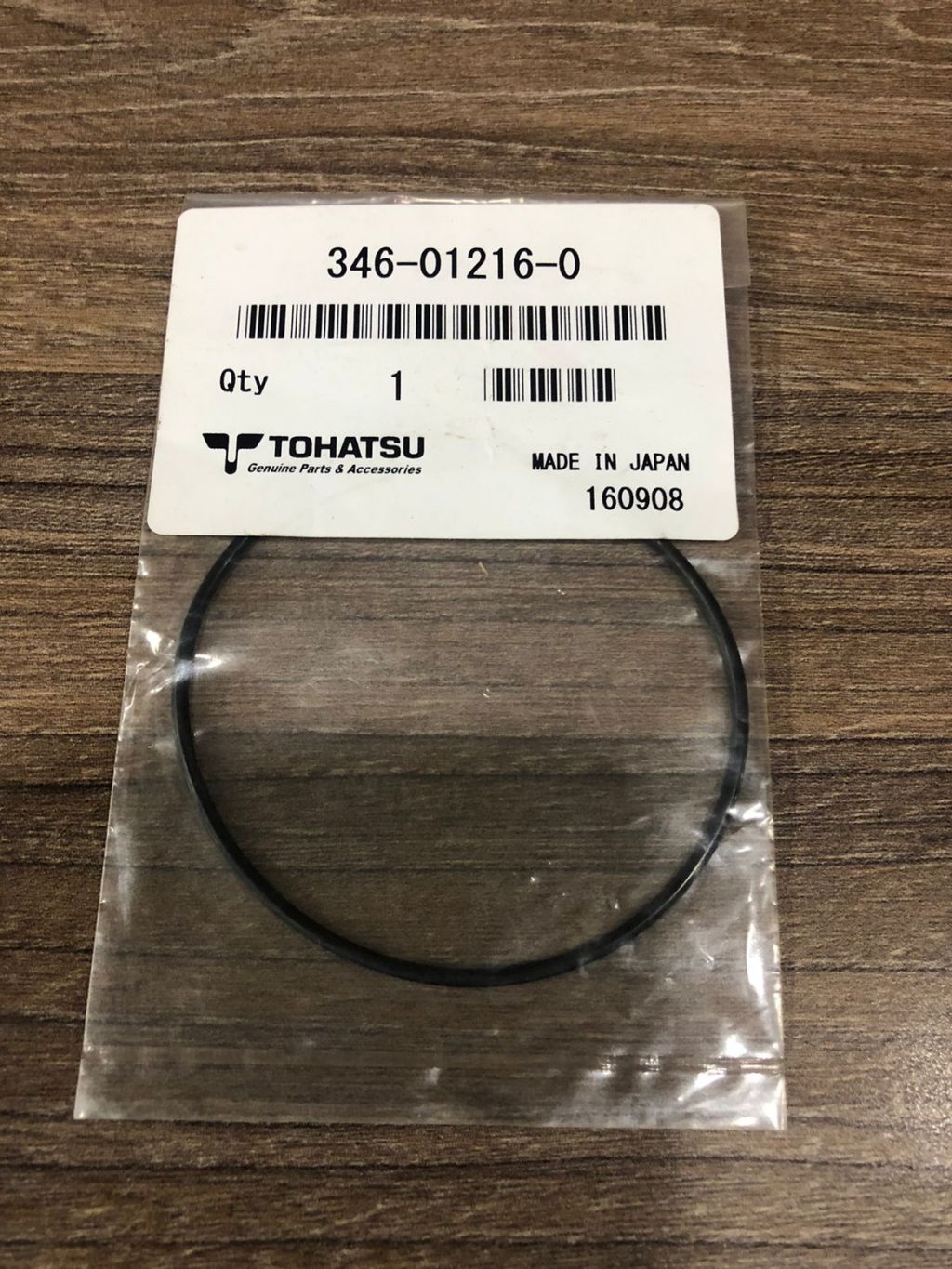 Кольцо резиновое Tohatsu 1,7x59 346-01216-0